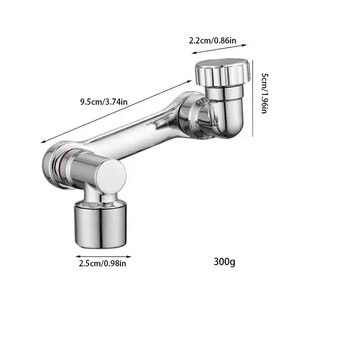 2 τεμ. Faucet Extender, ABS Robotic Arm, Single Mode, 1080° Περιστρεφόμενη προέκταση βρύσης γενικής χρήσης, περιστρεφόμενη βρύση για νεροχύτη μπάνιου