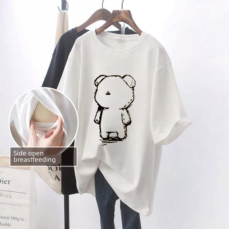 Madingi krūtimi maitinantys marškinėliai trumpomis rankovėmis trumpomis rankovėmis, universalūs vasaros lauko drabužiai mamoms.