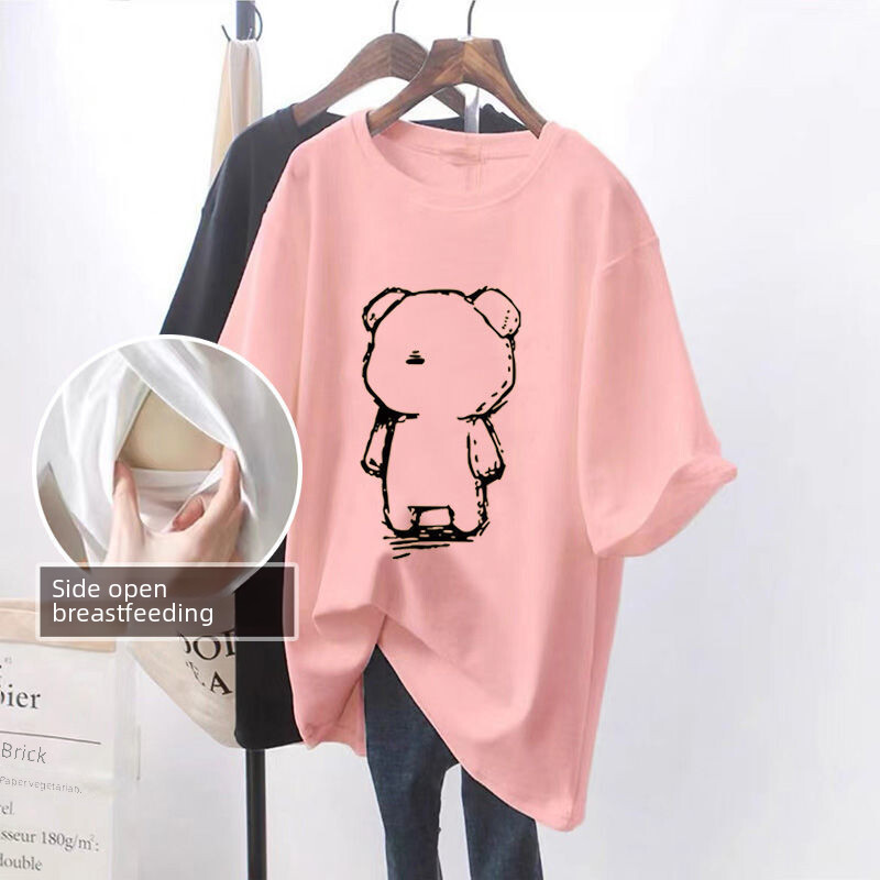 Madingi krūtimi maitinantys marškinėliai trumpomis rankovėmis trumpomis rankovėmis, universalūs vasaros lauko drabužiai mamoms.