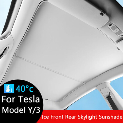 Ηλιοροφή ηλιοροφής για Tesla Model 3 Highland Model Y 2017-2024 Αναβάθμιση Ice Cloth Πόρπη Σκίαση ήλιου Γυάλινη οροφή εμπρός πίσω φεγγίτης