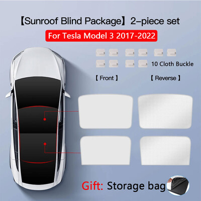Parasolar Trapă pentru Tesla Model 3 Highland Model Y 2017-2024 Upgrade Cataramă din pânză de gheață Parasolare Acoperiș din sticlă Luminar față spate
