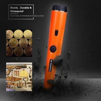 Positioning Rod Handheld Underground Metal Detector GP Pointer Handheld Waterproof High Sensitivity Security Detector