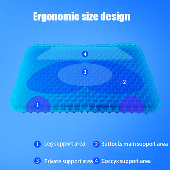 Гел възглавница за седалка Летен дишащ дизайн на пчелна пита за облекчаване на налягането при болки в опашната кост - Домашен офис Инвалидни колички