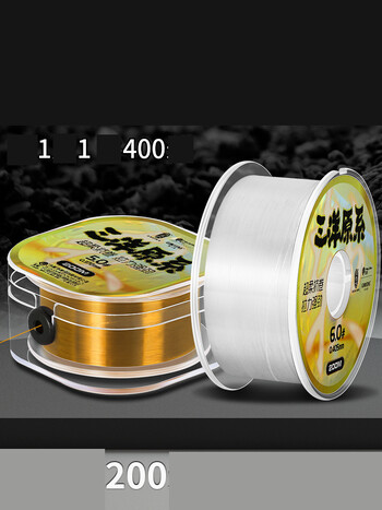 Εισαγόμενο Sanyo Raw Silk Fishing Line Main Line Γνήσια High-end μάρκα Super Soft Fishing Line Super Strong Nylon Tension Fishing Line