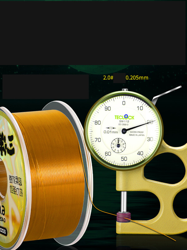 Εισαγόμενο Sanyo Raw Silk Fishing Line Main Line Γνήσια High-end μάρκα Super Soft Fishing Line Super Strong Nylon Tension Fishing Line