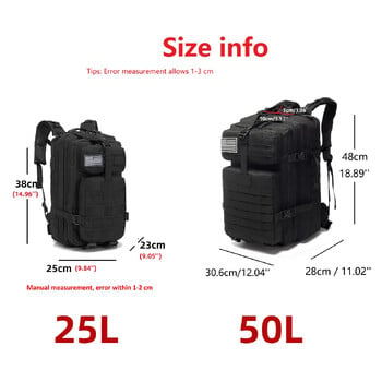 25L/50L 1000D Nylon αδιάβροχη τσάντα κυνηγιού πεζοπορίας για ψάρεμα Σακίδιο πλάτης Υπαίθρια σακίδια Tactical Sports Camping Πεζοπορία