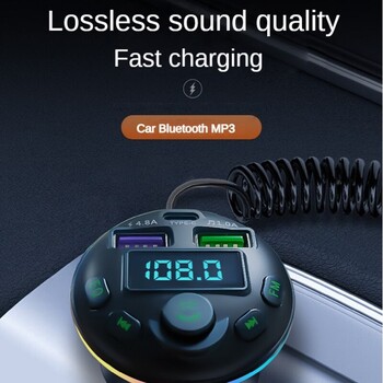 5.0 Car Bluetooth Fast Charging PD QC Quick Charge Три в едно MP3 Player Charge Запалка Многофункционално зарядно за кола