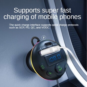 5.0 Car Bluetooth Fast Charging PD QC Quick Charge Три в едно MP3 Player Charge Запалка Многофункционално зарядно за кола