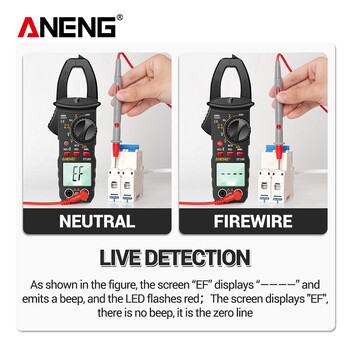 ANENG ST180 4000 Counts Digital Clamp Meter AC Current Multimeter Амперметър Voltage Tester Car Amp Hz Capacitance NCV Ohm Tool