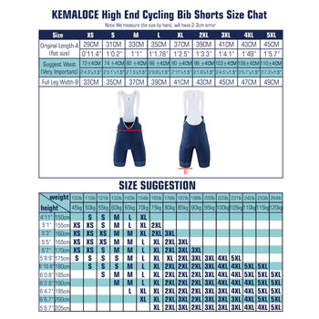 Велосипедни шорти KEMALOCE Blue&Grey&Green&Red 5D Gel Pad Bike Bib Shorts Светлоотразителни дишащи мъжки велосипедни гащи със задни джобове
