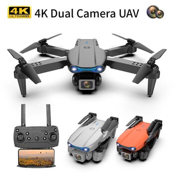 Pro E99 RC Drone Foldable 4K HD Dual Camera Aerial Photography Quadcopter Optical Flow Positioning Altitude Hold Drone Toys