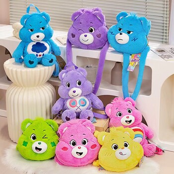 MINISO Cute Bear βελούδινο σακίδιο πλάτης Kawaii Fashion βελούδινη κούκλα γούνινη τσάντα τσάντα για κορίτσια Παιδική τσάντα τσάντα ώμου Τσάντες σακίδιο δώρα