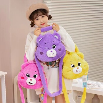 MINISO Cute Bear βελούδινο σακίδιο πλάτης Kawaii Fashion βελούδινη κούκλα γούνινη τσάντα τσάντα για κορίτσια Παιδική τσάντα τσάντα ώμου Τσάντες σακίδιο δώρα