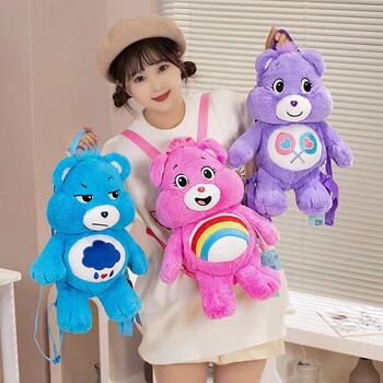 MINISO Cute Bear βελούδινο σακίδιο πλάτης Kawaii Fashion βελούδινη κούκλα γούνινη τσάντα τσάντα για κορίτσια Παιδική τσάντα τσάντα ώμου Τσάντες σακίδιο δώρα