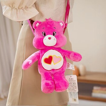 MINISO Cute Bear βελούδινο σακίδιο πλάτης Kawaii Fashion βελούδινη κούκλα γούνινη τσάντα τσάντα για κορίτσια Παιδική τσάντα τσάντα ώμου Τσάντες σακίδιο δώρα