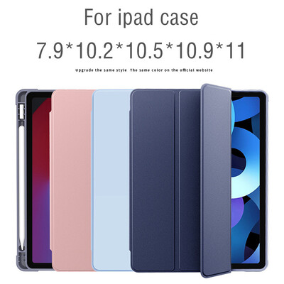 Za iPad air 5 Case 2022 10.9 Pro 11 inča 2024 s poklopcem za držač olovke 2018 9.7 Air 2/3 10.5 2021 10.2 6/7/8/9/10. generacija