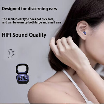 Ακουστικά Bluetooth 5.3 True Wireless In-ear Earphones Mini In-Ear Noise Cancelling Invisible Sleeping Ποιότητα ήχου HiFi