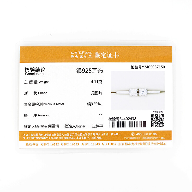 Σκουλαρίκια IOGOU 2023 Trend New Moissanite Dangle Huggie σκουλαρίκι 100% 925 ασημένια κρίκοι Γυναικεία πρωτότυπα κοσμήματα για κορίτσια