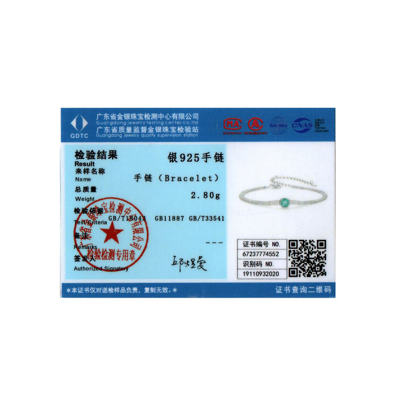 WOSTU 925 Sterling Silver Jääroosa Südameketi Käevõru Naistele Kolmekihilised helmed Ketilingid Pulmaehted Sõbrapäeva kingitus