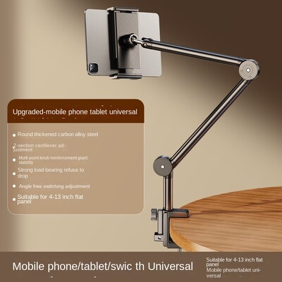 Suport pentru telefon mobil de birou Clip de pat pe noptieră Lazy Broadcast în direct Suport în consolă pliabil pentru suport pentru tabletă Apple Samsung iPad