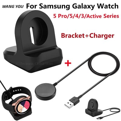 1M kabel punjača za Samsung Galaxy Watch 5 Pro 45mm Watch 4 Classic Active 1 2 40mm 41mm Watch 3 USB Fast Charging Dock Nosač