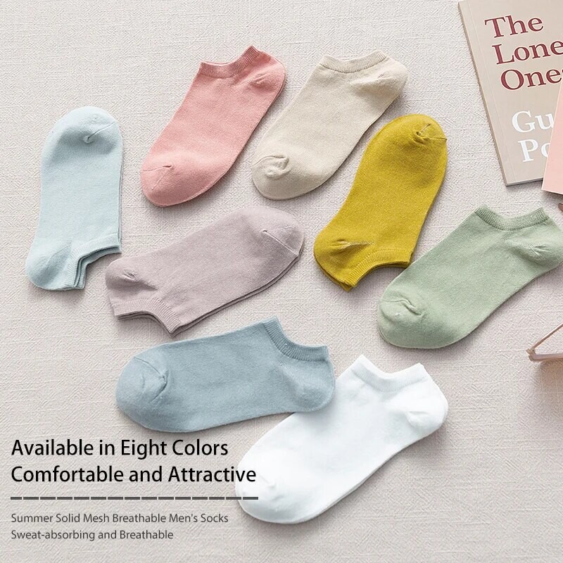 8 poros pavasario ir vasaros keturių sezonų paprastų, madingų ir mielų Morandi vienspalvių žemo kirpimo ir patogių kojinių