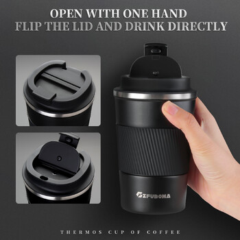 Κούπα Thermos Coffee 380ml από ανοξείδωτο ατσάλι Αντιολισθητικό καπάκι κενού αυτοκινήτου Φιάλη κρύου ροφήματος Ταξιδίου Θερμικό κύπελλο Ζεστό νερό