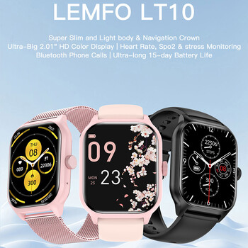 LEMFO LT10 Smart Watch Women Men 2024 Smartwatch Touch Dial Call Music Smartclock For Android IOS Fitness Tracker Спортни часовници