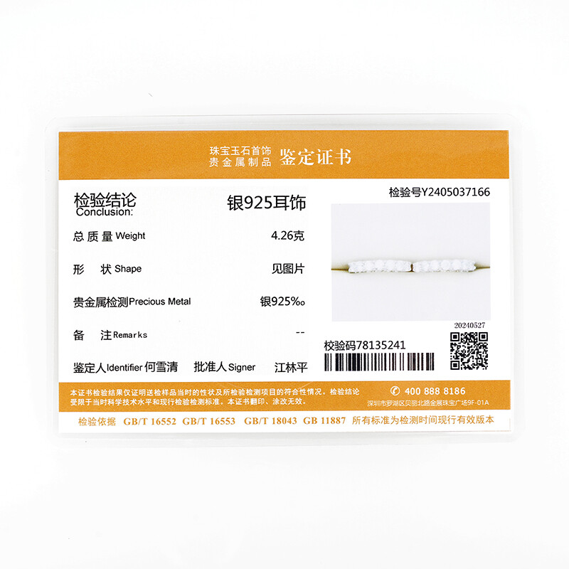 IOGOU Hoops 100% 925 Sterling Silver Real 3mm Moissanite Stud Kõrvarõngad Naistele Sädelevad Ehted Kingitused GRA sertifikaadiga