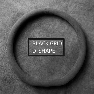 Καστόρι για όλες τις εποχές Κάλυμμα αυτόματου τιμονιού Εξαιρετικά λεπτό, αντιολισθητικό, στρογγυλό αναπνεύσιμο προστατευτικό τιμονιού αυτοκινήτου