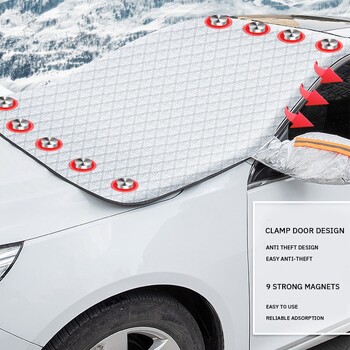 Magnetic Car Snow Shield Frost Prevention Frost Prevention Μπροστινό παρμπρίζ Sunshade Thickened Snow Shield Car Coat 1PC