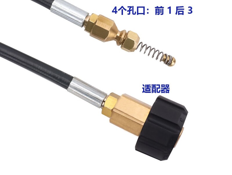 Piiriülene kuummüük Kohaldatav Karcher HD torujuhtme kõrgsurve süvendustoru kanalisatsioonitoru eesmine 1 taga 3 vedruga vasest düüsi