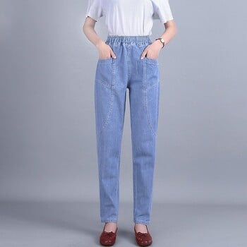 Fashion Mom Jeans Γυναικεία Φθινοπωρινή Λεπτό Παντελόνι Χαρέμι από Καρότο Ψηλόμεσο Slim Casual Εννέα Πόντοι Μεσήλικες Γυναικείο Παντελόνι