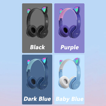 Ασύρματο ακουστικό P47M Flash Light Cute Ears Fone με μικρόφωνο LED Στερεοφωνικό κράνος μουσικής Τηλέφωνο Ακουστικά Bluetooth Δώρο