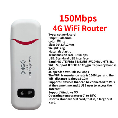 4G bezvadu LTE WiFi maršrutētājs 4G SIM karte pārnēsājama 150Mbps USB modema kabatas tīklāja sargspraudnis mobilais platjoslas savienojums mājas biroja WiFi