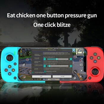 Gamepad Android για Apple Eat Chicken Stretch ασύρματο τηλέφωνο Bluetooth απευθείας συνδεδεμένο στο Gamepad