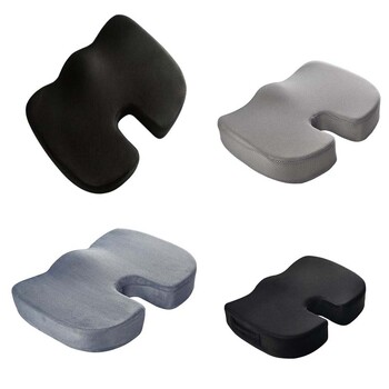 Γραφείο Coccyx Orthopedic Chair Pad μασάζ Memory Foam Μαξιλάρι καθίσματος για το σπίτι