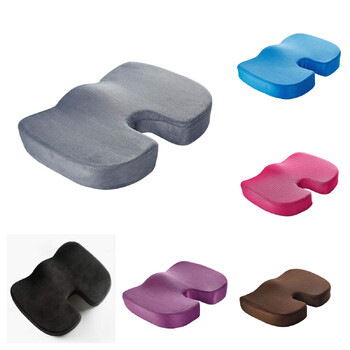 Γραφείο Coccyx Orthopedic Chair Pad μασάζ Memory Foam Μαξιλάρι καθίσματος για το σπίτι