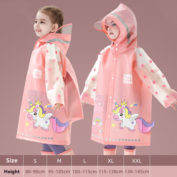 Cute Kids Raincoat Αδιάβροχο Παιδικό Δεινόσαυρος Unicorn Rain Poncho Rain Jacket with Backpack Position Student RainWear