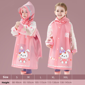 Cute Kids Raincoat Αδιάβροχο Παιδικό Δεινόσαυρος Unicorn Rain Poncho Rain Jacket with Backpack Position Student RainWear