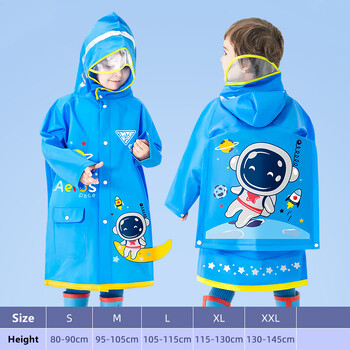 Cute Kids Raincoat Αδιάβροχο Παιδικό Δεινόσαυρος Unicorn Rain Poncho Rain Jacket with Backpack Position Student RainWear