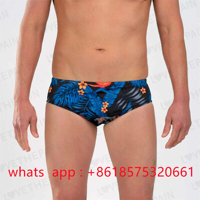 Meeste sukkpüksid 2023