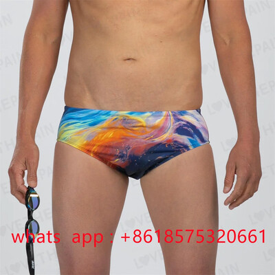 Meeste sukkpüksid 2023