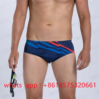 Meeste sukkpüksid 2023