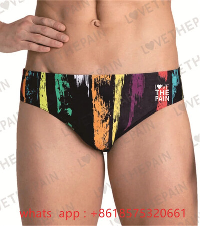 Meeste sukkpüksid 2023