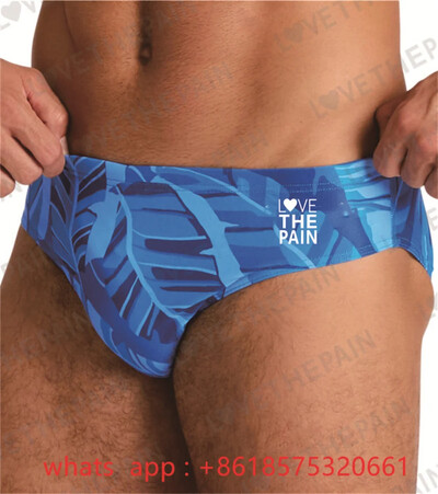 Meeste sukkpüksid 2023