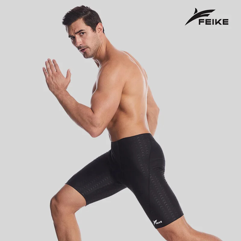 Moodsad meeste hainaha mustriga ujumispüksid, veekindlad kiiresti kuivavad pikad meestele erinevates värvides