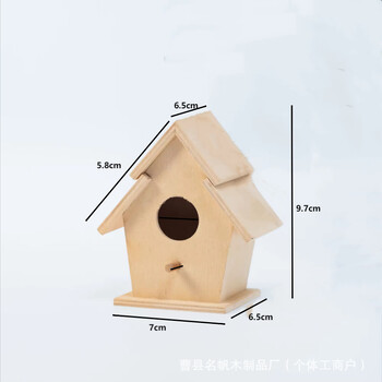 Διασυνοριακό ράφι Birdhouse Wooden Birdhouse Yard Hanging Mini Hummingbird Birdhouse Outdoor Birdhouse Bird Feeder