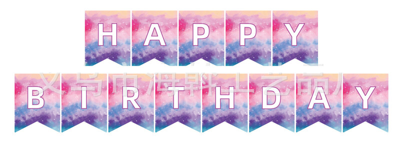 Žvaigždėto dangaus temos vakarėlio reikmenys rišami dažai gradientas vaivorykštė staltiesė vienkartinė rožinė popierinė lėkštės popieriniai puodeliai stalo reikmenys