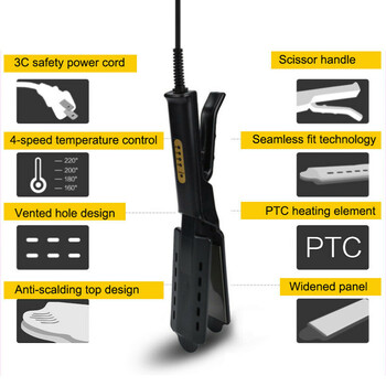 Преса за коса Регулиране на температурата с четири предавки Керамична турмалинова йонна преса за коса с плоско желязо за жени Разширен панел